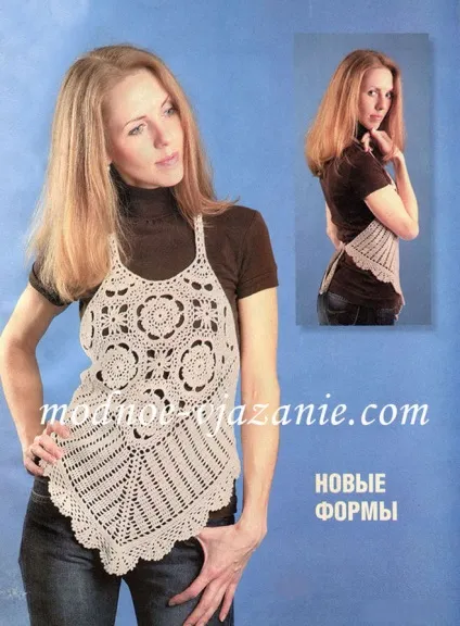 Як зв'язати фартух гачком, своїми руками (в'язання гачком) Як зв'язати фартух гачком, своїми руками