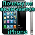 Як прибрати панель закладок в safari, додати сайт в закладки на ipad, сам-електронік (apple) Як прибрати панель закладок в safari, додати сайт в закладки на ipad, сам-електронік