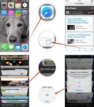 Як прибрати панель закладок в safari, додати сайт в закладки на ipad, сам-електронік (настройка) Як прибрати панель закладок в safari, додати сайт в закладки на ipad, сам-електронік
