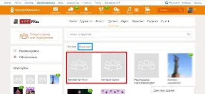 Як видалити групу в однокласниках (видалити) Як видалити групу в однокласниках