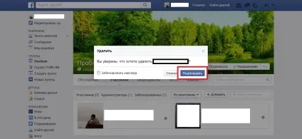 Як видалити групу в facebook