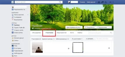 Як видалити групу в facebook