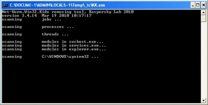 Як видалити вірус conficker (він же downup, він же downadup, він же kido), мій друг (епідемія) Як видалити вірус conficker (він же downup, він же downadup, він же kido), мій друг