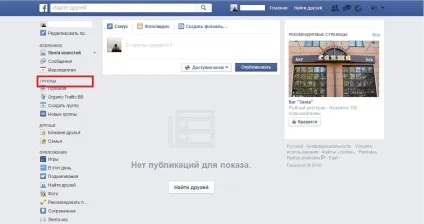 Як видалити групу в facebook