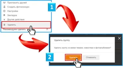 Як видалити групу в однокласниках (як видалити всі групи в однокласниках відразу) Як видалити групу в однокласниках