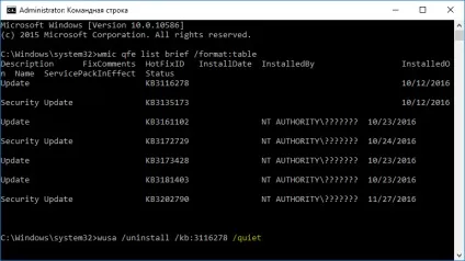 Як видалити поновлення windows 10 інструкція (поновлення) Як видалити поновлення windows 10 інструкція