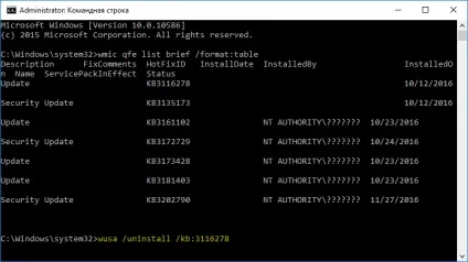 Як видалити поновлення windows 10 інструкція (видалити) Як видалити поновлення windows 10 інструкція