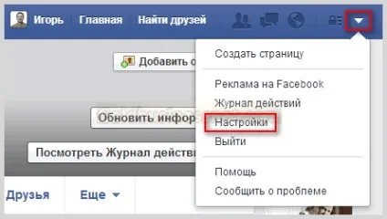 Як видалити додаток topface в соціальній мережі facebook (facebook) Як видалити додаток topface в соціальній мережі facebook