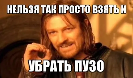 Як прибрати пузо блог михаила Яцика (очищення організму) Як прибрати пузо блог михаила Яцика