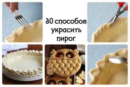 Як прикрасити випічку, море ідей
