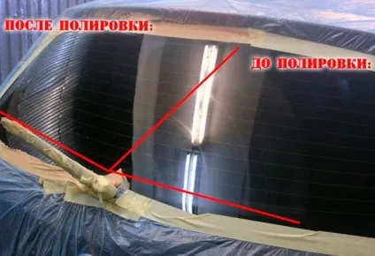 Як прибрати подряпину від двірників (видалення подряпин двірників) Як прибрати подряпину від двірників