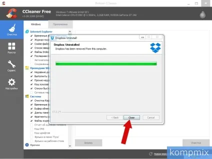 Як видалити програму dropbox покрокова інструкція