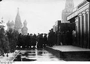 Як влаштований мавзолей Леніна (леніна) Як влаштований мавзолей Леніна