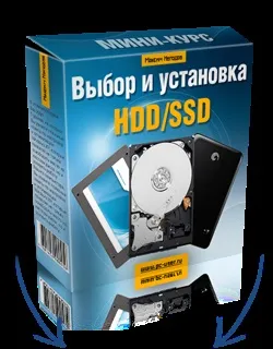 Як зменшити шум відеокарти простий спосіб (шум відеокарти) Як зменшити шум відеокарти простий спосіб