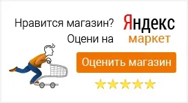 Як усунути хімічний запах лінолеуму - стаття для відвідувачів сайту інтернет-магазину інтер'єр