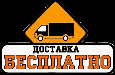 Як влаштований гідроцикл