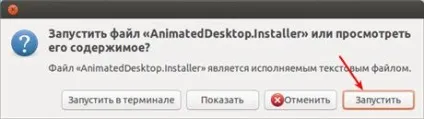 Як встановити свої анімовані шпалери на робочий стіл в ubuntu (встановити) Як встановити свої анімовані шпалери на робочий стіл в ubuntu