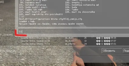 Як встановити hldj на couter-strike source no steam