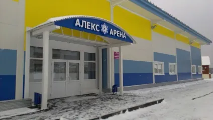 Як влаштований льодовий каток, як це зроблено (водний розчин етиленгліколю) Як влаштований льодовий каток, як це зроблено