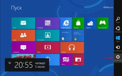 Як встановити графічний пароль в windows 8 »(паролі) Як встановити графічний пароль в windows 8 »