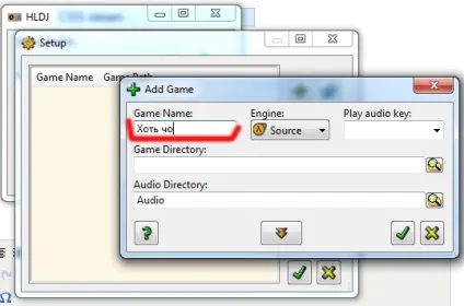 Як встановити hldj на couter-strike source no steam