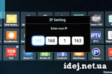 Як встановити віджет на smart tv (smart) Як встановити віджет на smart tv