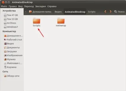 Як встановити свої анімовані шпалери на робочий стіл в ubuntu (встановити) Як встановити свої анімовані шпалери на робочий стіл в ubuntu