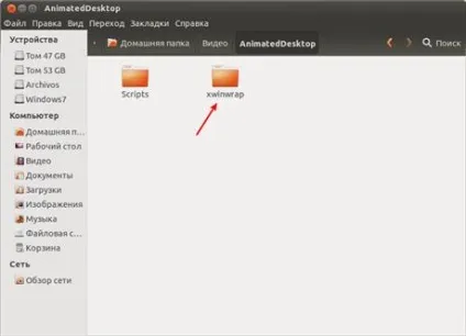 Як встановити свої анімовані шпалери на робочий стіл в ubuntu (свої) Як встановити свої анімовані шпалери на робочий стіл в ubuntu