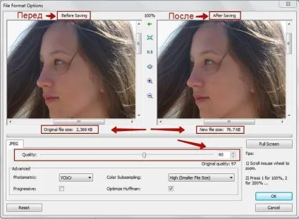 Як зменшити розмір і вага картинки - блог игоря чорноморця (FastStone Image Viewer) Як зменшити розмір і вага картинки - блог игоря чорноморця
