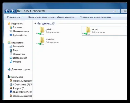Як встановити samba сервер в ubuntu, linuxspace