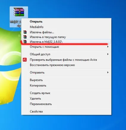 Як встановити hldj на couter-strike source no steam