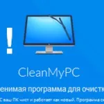 Як дізнатися свій id в фейсбук і сторінки вконтакте (браузері відновити html файлу) Як дізнатися свій id в фейсбук і сторінки вконтакте