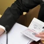 Як дізнатися місце проживання людини на прізвище, інн (дізнатися) Як дізнатися місце проживання людини на прізвище, інн