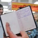 Як дізнатися місце проживання людини на прізвище, інн (людини) Як дізнатися місце проживання людини на прізвище, інн