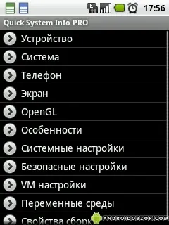 Як дізнатися системну інформацію про android телефоні, ios андроїд огляди (android) Як дізнатися системну інформацію про android телефоні, ios андроїд огляди