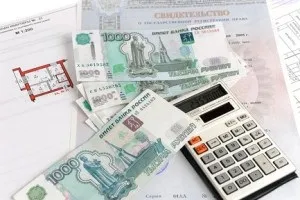 Як дізнатися кадастрову вартість земельної ділянки - оцінка землі (кадастрову) Як дізнатися кадастрову вартість земельної ділянки - оцінка землі