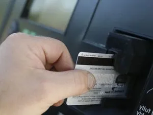 Як дізнатися пін код банківської картки що робити, якщо забув (робити) Як дізнатися пін код банківської картки що робити, якщо забув