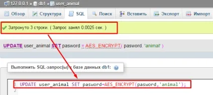 Як дізнатися пароль mysql, не Як дізнатися пароль mysql, не
