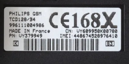 Як дізнатися країну-виробника телефону по imei iphone, сумісного, нокиа (imei) Як дізнатися країну-виробника телефону по imei iphone, сумісного, нокиа