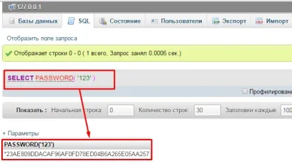 Як дізнатися пароль mysql, не Як дізнатися пароль mysql, не