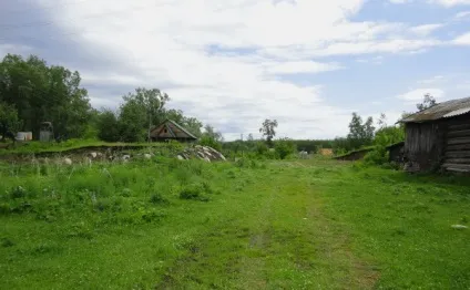 Як дізнатися і що значить - статус земельної ділянки що таке тимчасовий статус (статус) Як дізнатися і що значить - статус земельної ділянки що таке тимчасовий статус