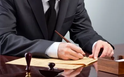Як дізнатися, чи є заповіт на спадщину