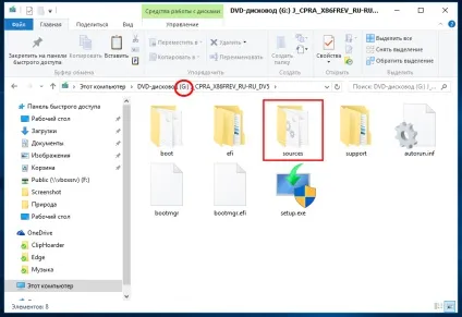 Як дізнатися номер версії і збірки windows, маючи на руках лише iso-образ, білі віконця