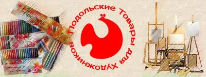 Як вибрати олівець для малювання