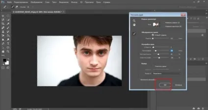 Як у фотошопі вирізати картинку швидко і рівно (фотошопі вирізати картинку) Як у фотошопі вирізати картинку швидко і рівно