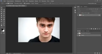 Як у фотошопі вирізати картинку швидко і рівно (вирізати) Як у фотошопі вирізати картинку швидко і рівно