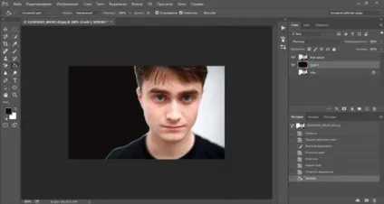 Як у фотошопі вирізати картинку швидко і рівно (вирізати) Як у фотошопі вирізати картинку швидко і рівно
