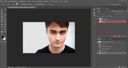 Як у фотошопі вирізати картинку швидко і рівно (швидко) Як у фотошопі вирізати картинку швидко і рівно