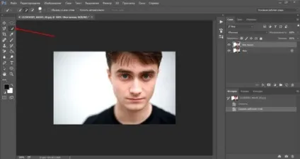 Як у фотошопі вирізати картинку швидко і рівно (фотошопі) Як у фотошопі вирізати картинку швидко і рівно