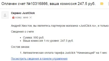 Як вести групу вконтакте для заробітку в інтернеті (ВКонтакте секрети поради) Як вести групу вконтакте для заробітку в інтернеті